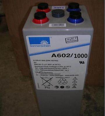 德国阳光蓄电池2V1000AH UPS/直流屏机房设备专用A602/1000包邮