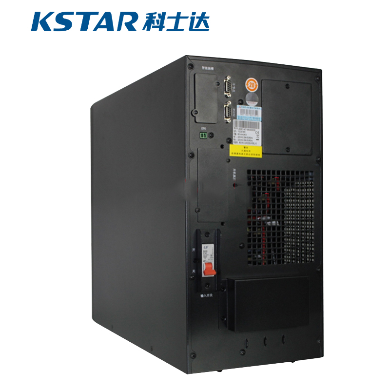 科士达UPS电源YDC9320H三进单出20KVA16KW在线式高频机房消防主