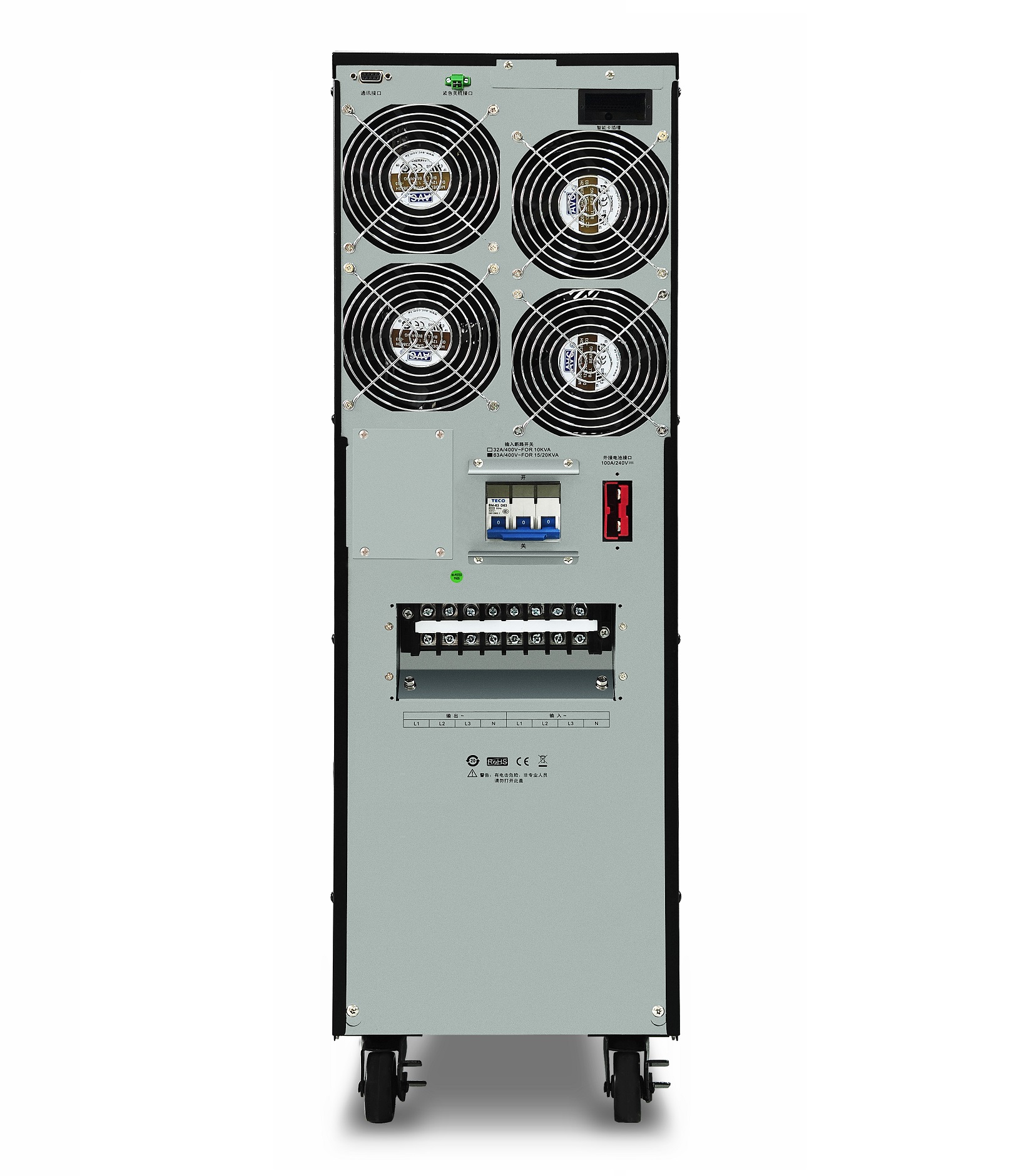 APC施耐德UPS不间断电源SP20KL-33在线式18KW 外接电池稳压延时用