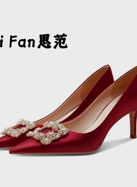 Si Fan思范 红色细跟方扣水钻秀禾婚鞋女2026春新款不累脚新娘鞋