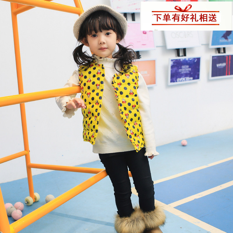 Gilet fille en nylon - Ref 2071746 Image 1