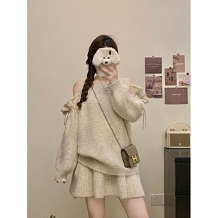 秋冬纯欲风小心机露肩针织两件套女抽绳袖子软糯毛衣半身短裙套装