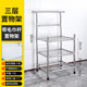 加厚加粗脸盆架不锈钢浴室卫生间置物架落地多层厕所洗手间收纳i.