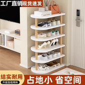 架子出租房用入户门简易鞋 鞋 架多层家用门口结实耐用宿舍小型鞋 柜