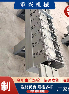 批发广告扣扳机全自动扣扳机C84扣板机长条扣扳机设备