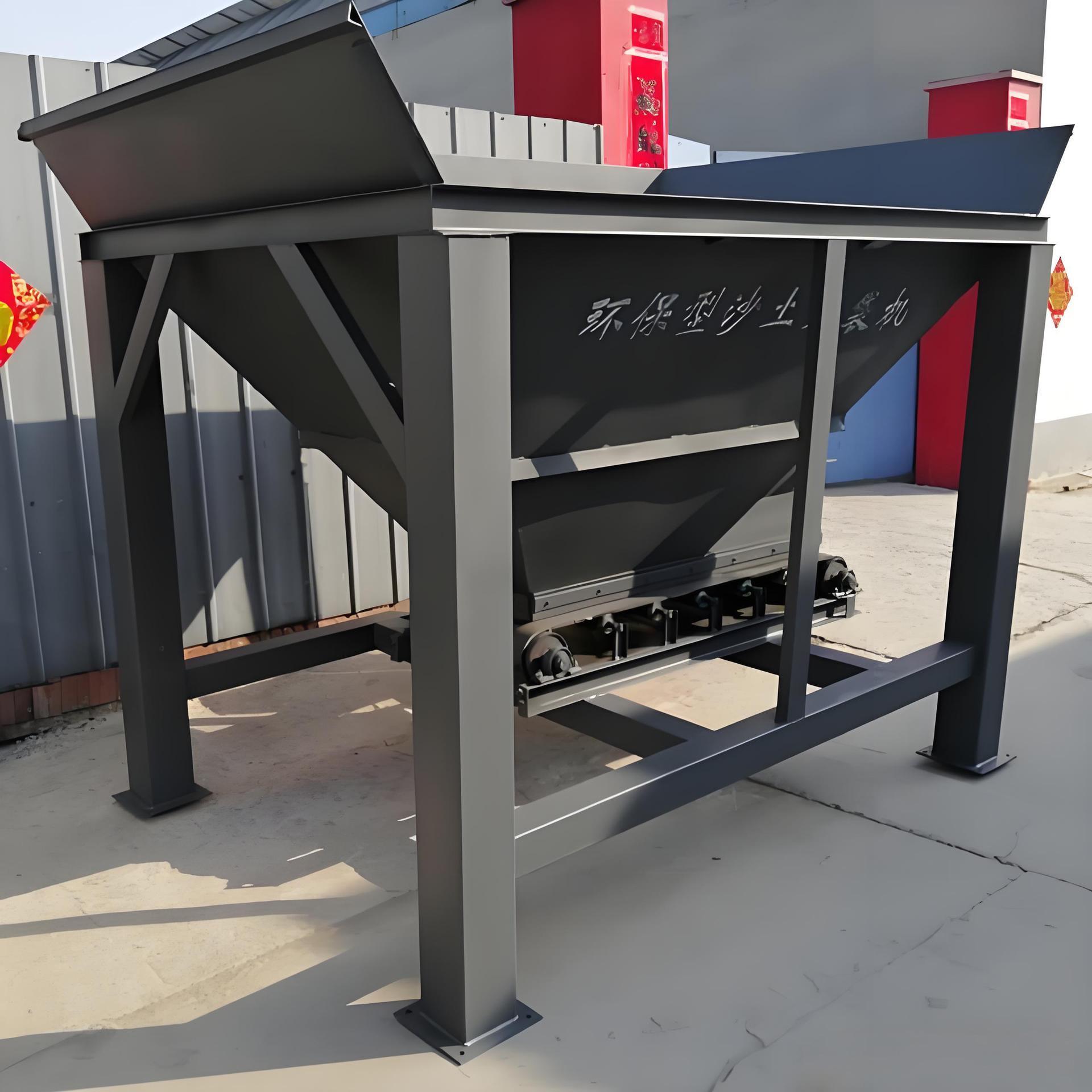 全自动沙土装袋机煤炭石子称重装袋机简易沙土煤炭装袋机