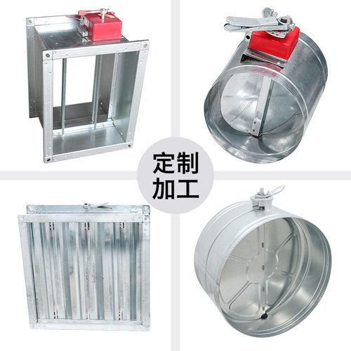 防火阀280度70度3C证排烟阀手动电动150度调节阀不锈钢风阀气动阀