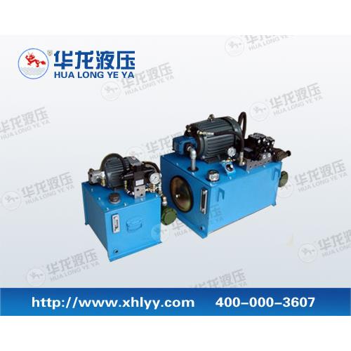 供应 钢厂液压系统 钢铁行业标准液压系统