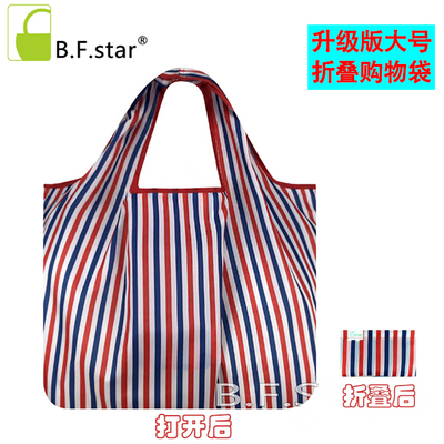广东旅行购物袋便携大号手提环保