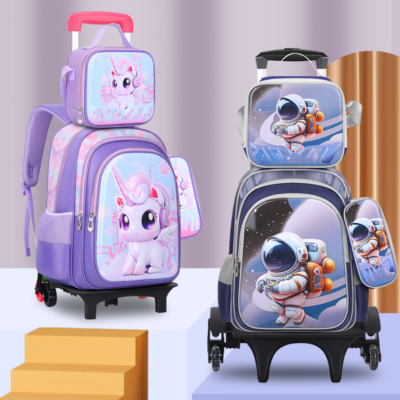 正品Kids bag跨境外贸小学生拉杆书包三件套儿童双肩包School bag