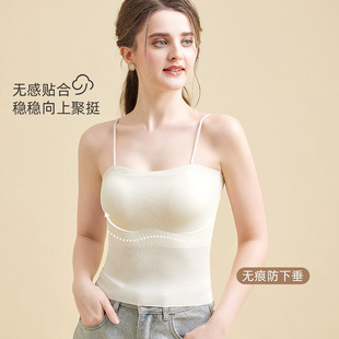 正品 内搭打底冰丝背心外穿裹胸抹 长款 无痕吊带美背内衣文胸一体式