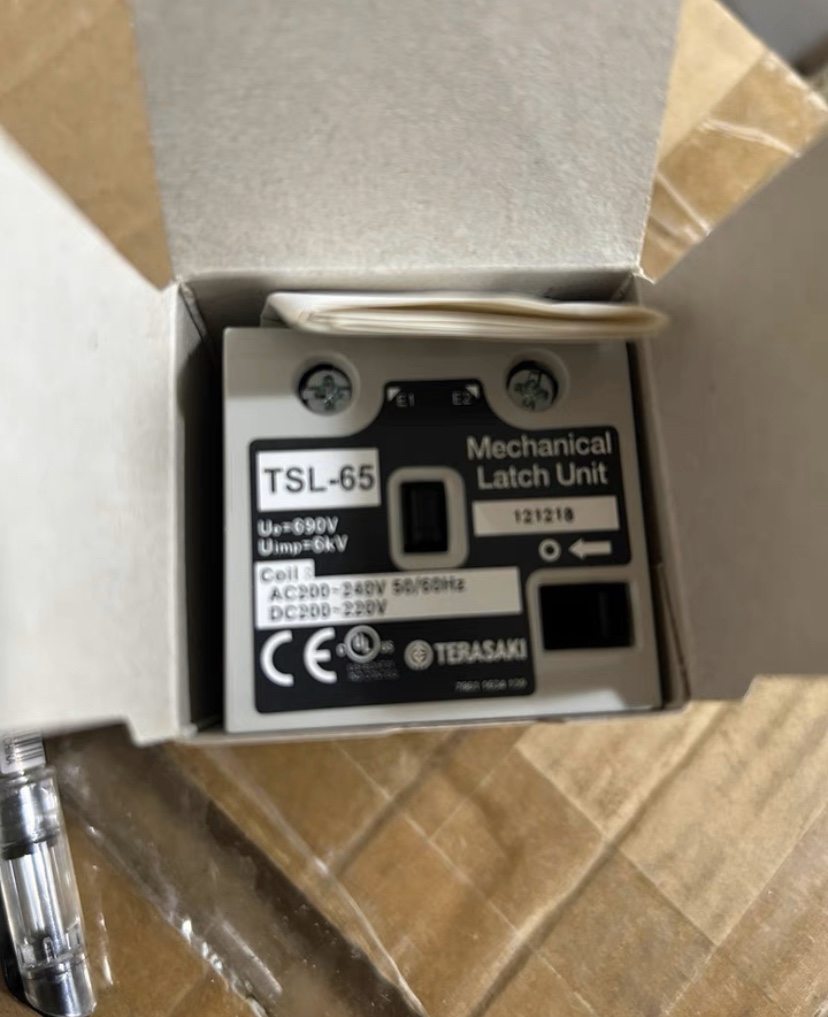 原装Terasaki日本寺崎船舶专用TSL-65 AC200V-240V DC200V-220V