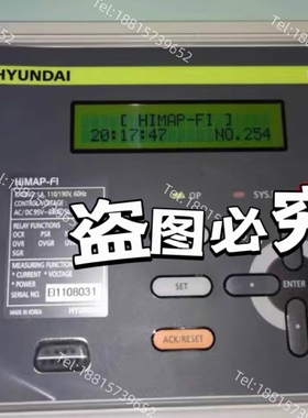 船舶主机控制器全新HIMAP-FI 询价