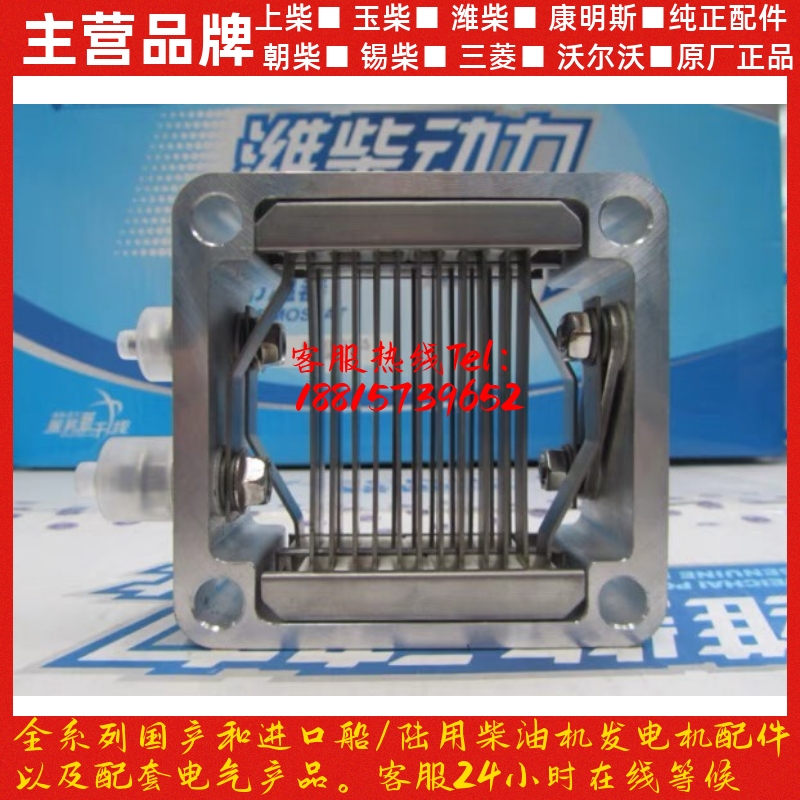 潍柴发动机原厂配件进气管加热器X3000 WP10电喷290马力 336马力