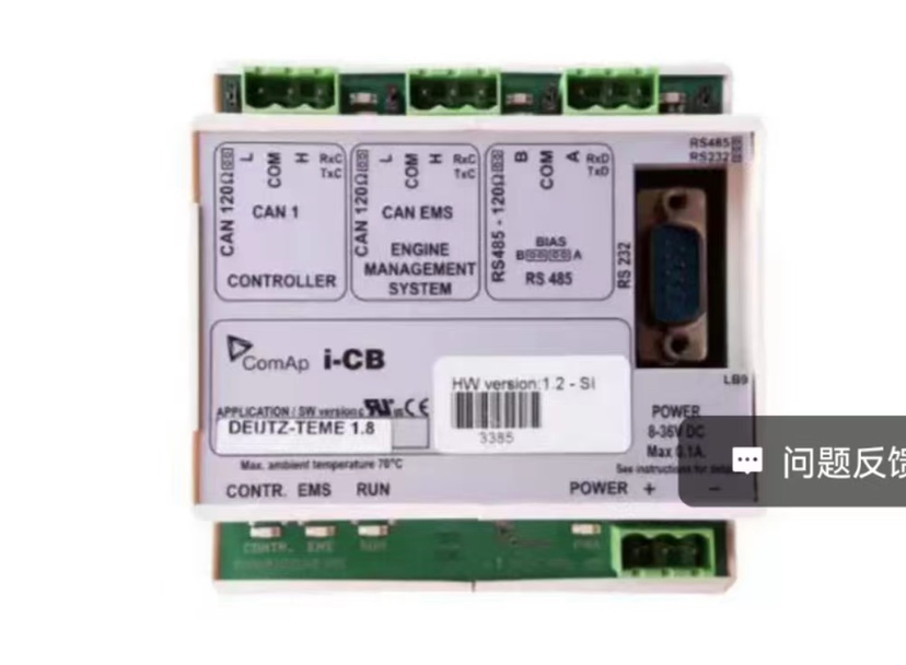 科迈原装控制器模块InteliGateway 300替代Comap I-CB/Deutz TEME