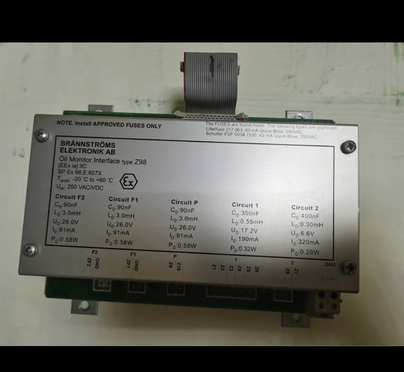Jowa C9000 ODME cleantrank 1000 odme  oilmonitor interface