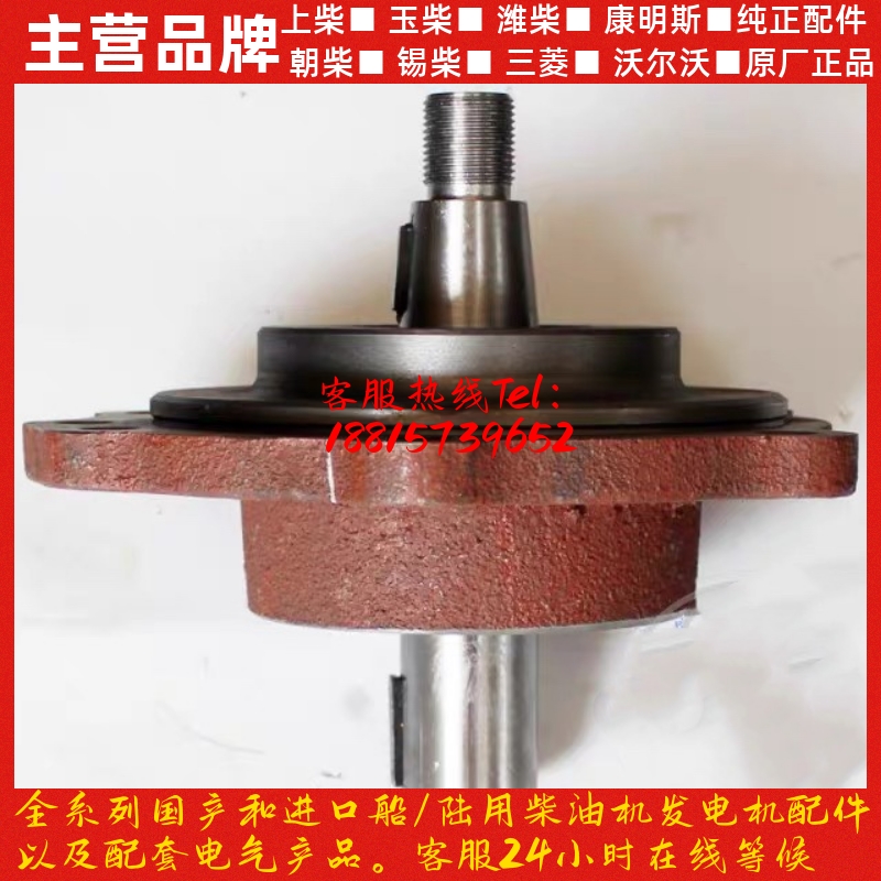 锡柴6DF1/6DF2系列发动机喷油泵传动轴总成大泵传动轴 询价