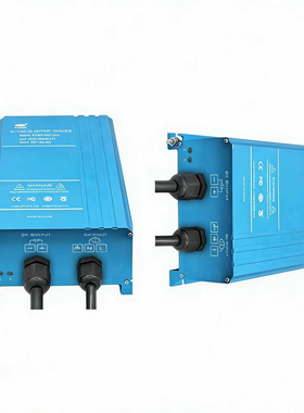 原装品鼎智能充电器蓄电池PDSO1201-40A