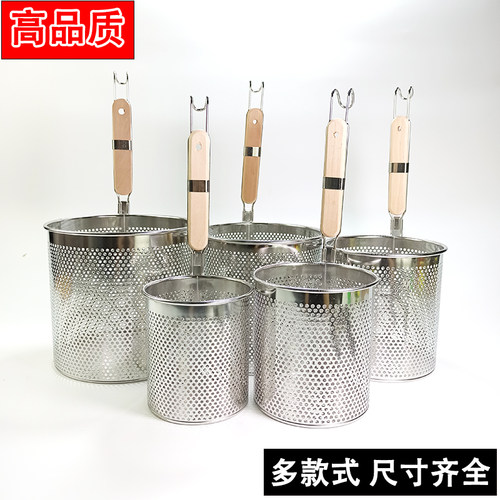 不锈钢麻辣烫漏勺过滤网筛烫菜冒菜漏网油炸捞勺煮汤粉篱笊篱商用 - 封面