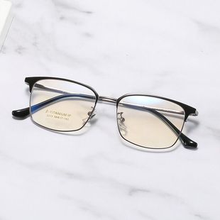 新款 B钛眼镜架超轻全框近视眼镜可配度数 钛架眉毛框时尚 商务款