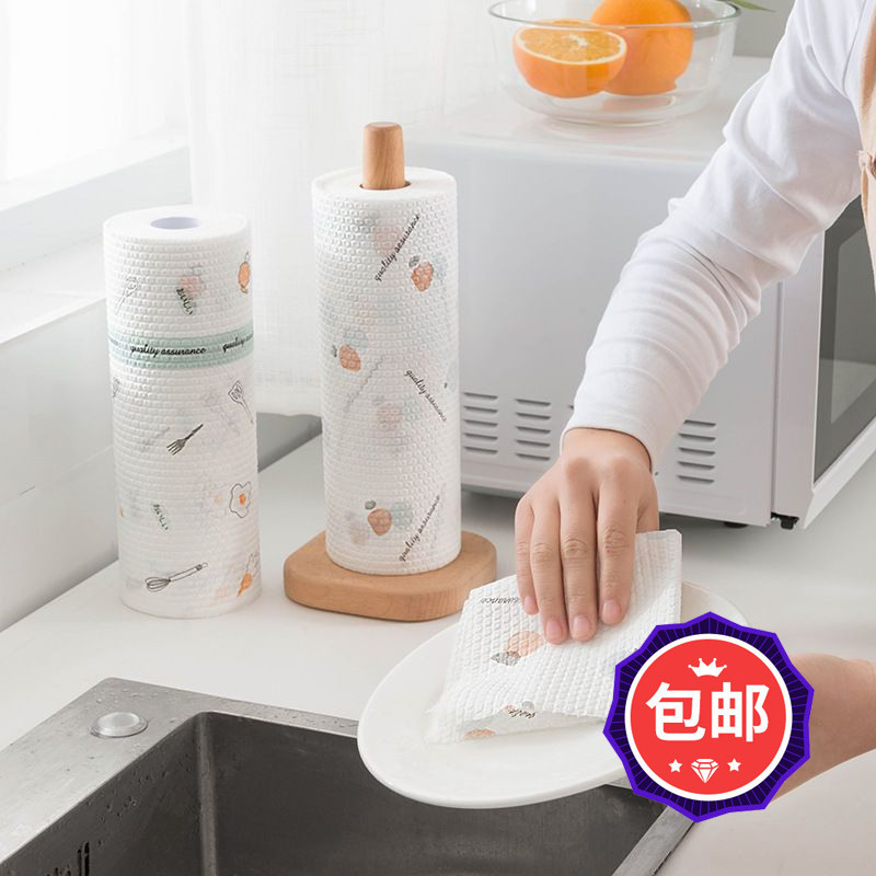 印花懒人抹布不沾油干湿两用厨房一次性可水洗洗碗布厨房用纸抽纸
