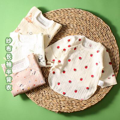 纯棉纱布系带半背衣透气