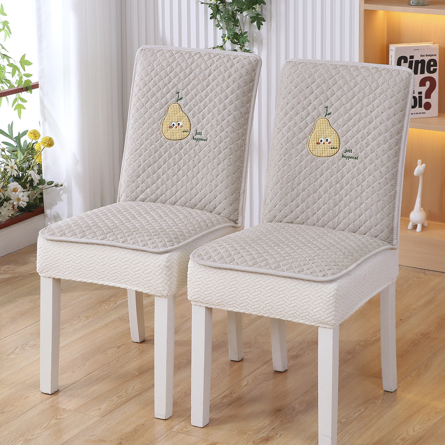 椅子套罩2026新款四季餐椅套家用餐厅餐桌高级实木凳子通用坐垫套
