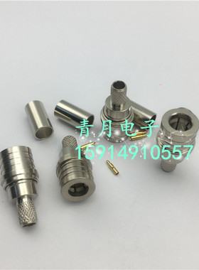 QMA-J-3 QMA公直头50-3 RG58 LMR195 RG142 RG223 RF同轴馈线接头