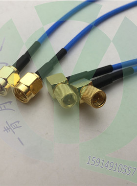 SMA-J/M5-JW SMA公直头转M5/L5/10-32UNF公弯头蓝色RG316镀银跳线
