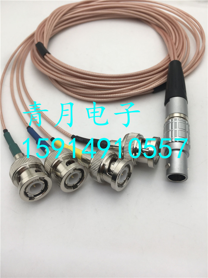 雷默FGG.1B4芯一分四BNC公镀银线