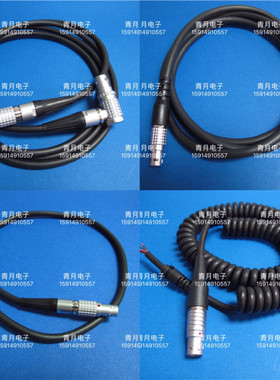 订制金属连接器线束加工定做FGG EGG ECG PHG FHG 00 0B 1B 2B 3B