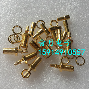 RG316 开窗SMA SMA母6MM开孔单切面50 174射频同轴接头 1.5