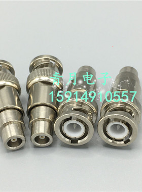 BNC/C5-JK转接头BNC/Q9公转FFA.00.250对接插座C5母00S单芯同轴头