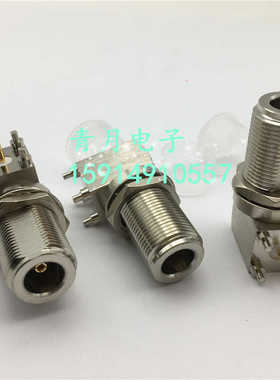 N-KWEY N母弯头螺纹固定机箱面板焊接直角插座 N-KWE射频同轴弯座