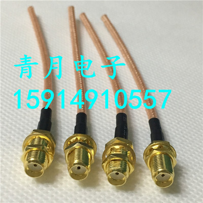 SMA母头外螺内孔螺母固定面板安装RG316D双屏蔽镀银单边头信号线