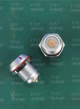 真空密封插座内外防水MGG HGG 0K 1K 2K 2-26芯 自锁航空插头母座