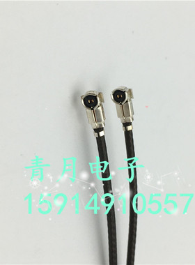 BMD采集卡 Decklink Micro Recorder SDI 75欧广濑原装单头测试线