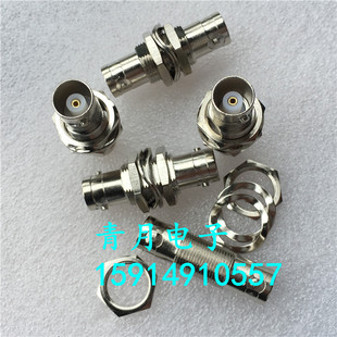 铜材BNC 转接头50欧 KKY示波器BNC母对母Q9双螺母固定穿墙面板安装