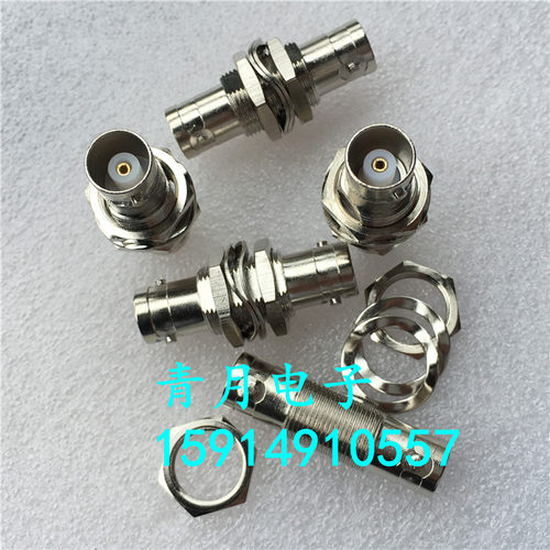 铜材BNC-KKY示波器BNC母对母Q9双螺母固定穿墙面板安装转接头50欧