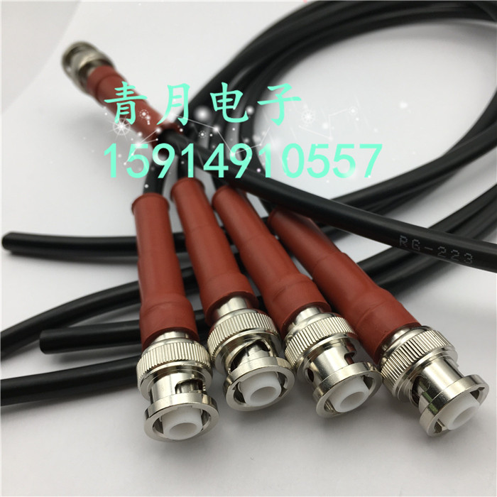 MHV高压BNC公3000V镀银单头带线