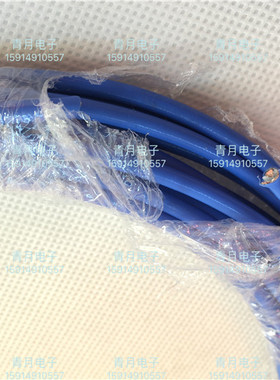 25欧 RG402高频同轴信号电缆线 SFX141-25低损耗射频RF金属半柔线