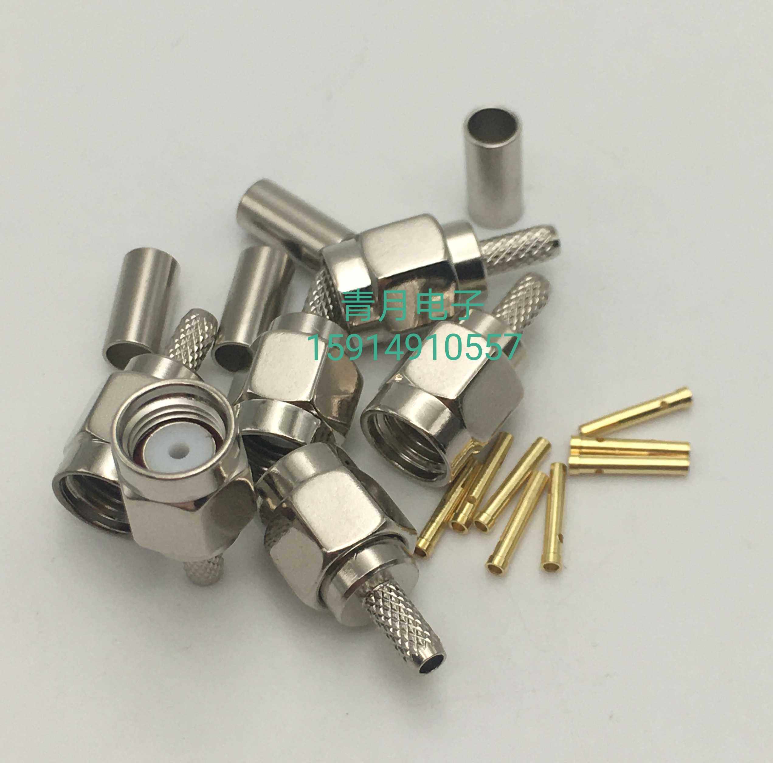 RP-SMA-J-1.5 镀镍SMA公头反极性内螺纹内孔反接WIFI天线馈线接头