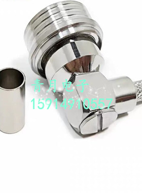 QN公弯头50-3 RG58 RG142 LMR195射频同轴电缆馈线RF接头 QN-JW-3