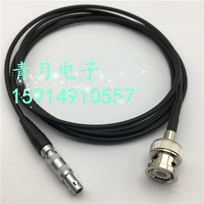 Q9转C5公FFA.00单芯同轴头信号线