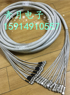 L9公转CC4公mini SDI头SYV75-2-1*16国标纯铜两兆线DDF架E1测试线