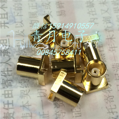 优质铜材镀金MCX-KE MCX母座两板贴片式 MCX-KE切片固定PCB焊板座