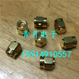 SMA短路器 SMA公网络分析仪校准件配件SMA射频终端接地短路器50欧