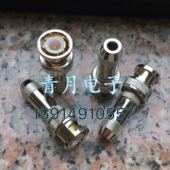 BNC公头大护套75欧姆2M机房光端机跳线两兆通信接头 BNC