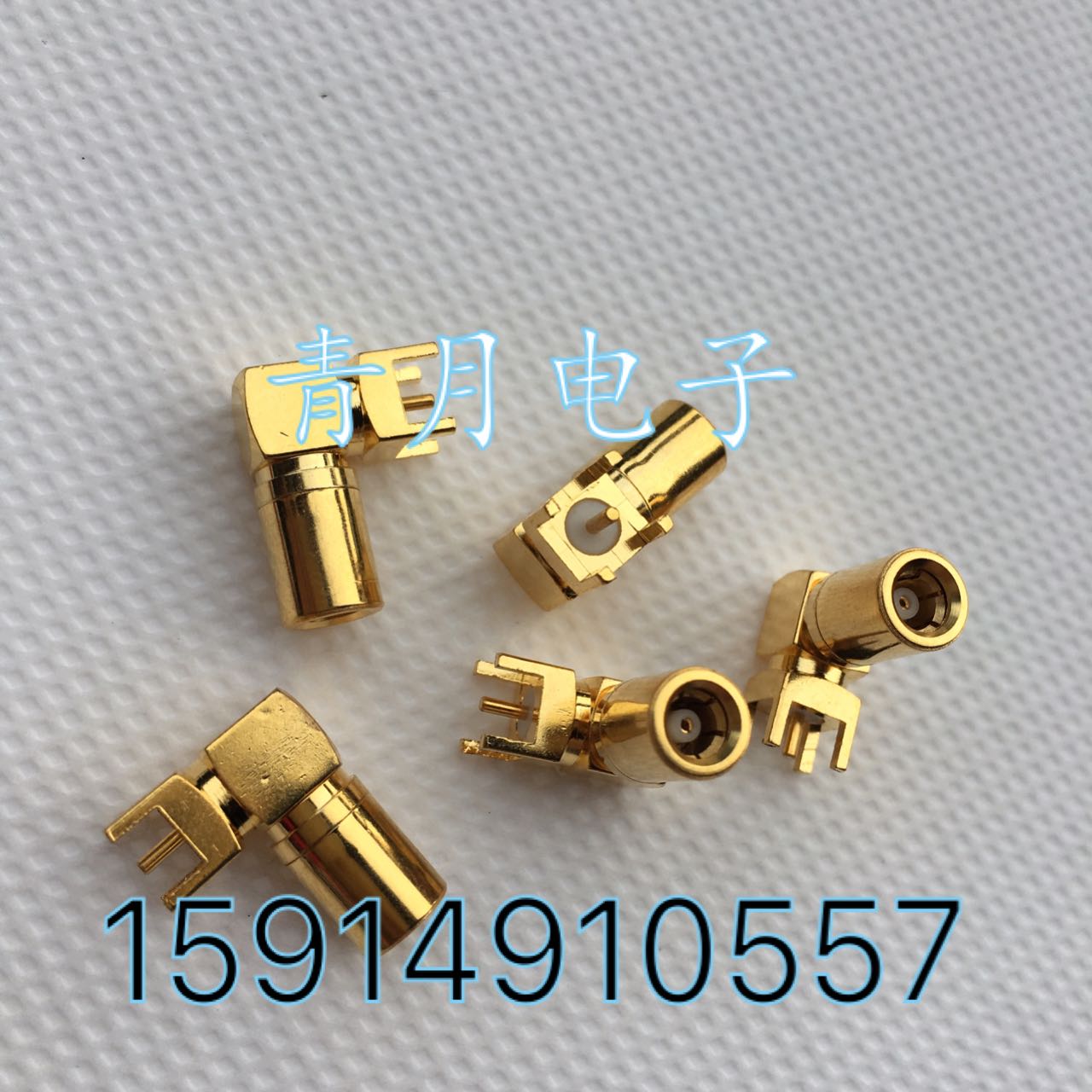 50欧SMB-KWE直角焊板座射频RF同轴信号2M两兆接头SMB母弯头插板式