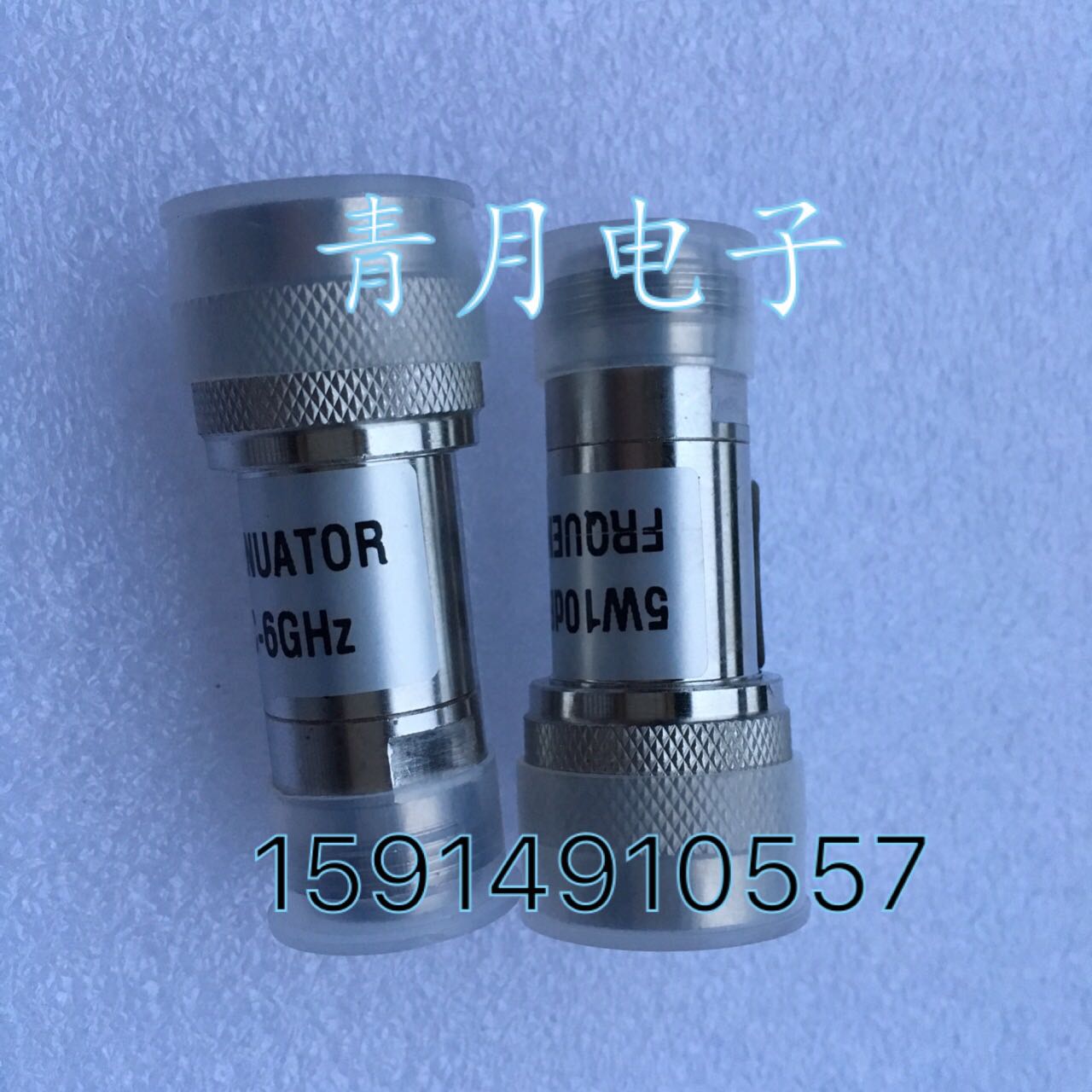 N型公转母衰减器6G 5W 10dB 1/2馈线N头衰减器N-JK同轴固定衰减器